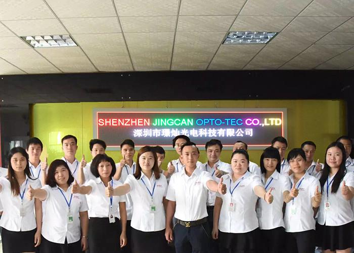 Proveedor verificado de China - Shenzhen Jingcan Opto-Tec Co.,Ltd