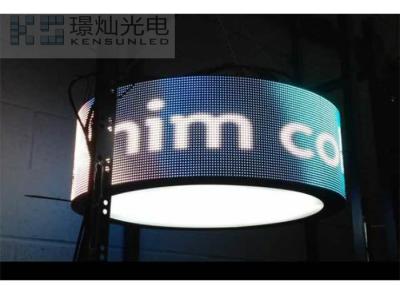 中国 3In1軽量の円形の導かれた表示P4は、導かれたビデオエピスター LEDの破片にパネルをはめます 販売のため