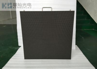 中国 1920hz HD IC Epistarの破片、長い寿命とフル カラー屋内LED表示キャビネット 販売のため