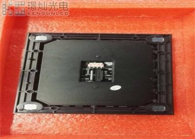 中国 P1.667はrgbモジュール、IP 43導かれたrgbモジュール1/32スキャン一定した流れを導きました 販売のため