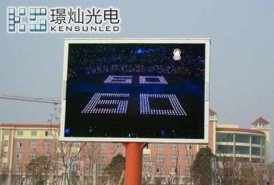 China PH10MM ROHS 1/2 Scan Stadium Led Display Video 6500 nit 1200w Energy saving for sale