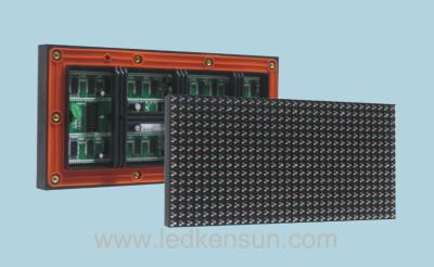 China CE Rohs DIP346 P12 Full Color Led Display Module Outdoor 7500cd Customized Size for sale