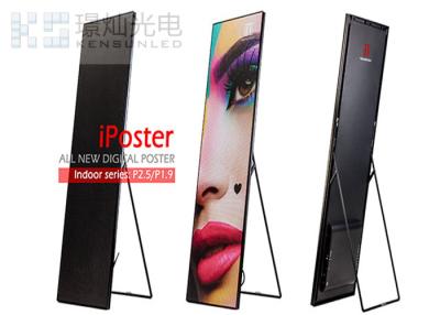 China Floor Standing Digital Advertising Display Player 2000Nit Ip43 Multi Function for sale