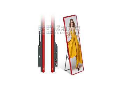 China Super Thin P2.0 Indoor Full Color LED Screen Mirror Hight Definition for sale