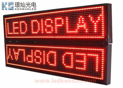 China 32x16dots Double Sided LED Display P8 Energy Saving For Sports for sale