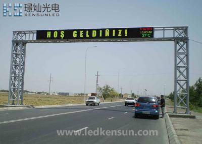 China MBI5124 IP65 PH4.81MM Outdoor Led Advertising Panel Double Sided DC5V 64x64 Dots for sale