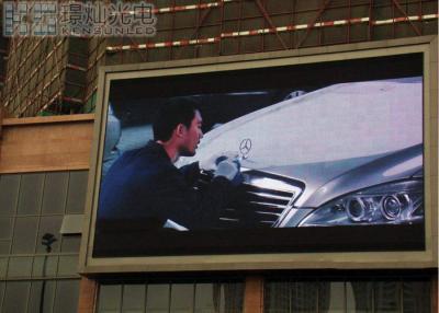 China 7500cd/m2 DIP LED Display / P10 Outdoor LED Screen with Meanwell Power supply for sale