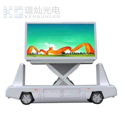 Chine P10 le camion visuel polychrome de l'affichage de module de l'IMMERSION LED/HD a mené l'écran à vendre