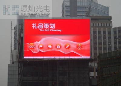 China Aaterproof LED Werbung im Freien der Modul-Anzeigen-P6 führte Helligkeit des Brett-6000nits zu verkaufen