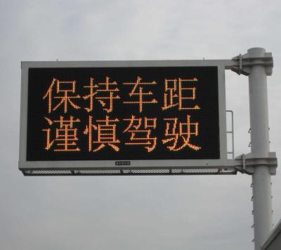 China Openluchtp10 leidde Vertoningsmodule Hoogte 10mm van het Reclamepixel Enige Kleur of dubbele Kleur Te koop