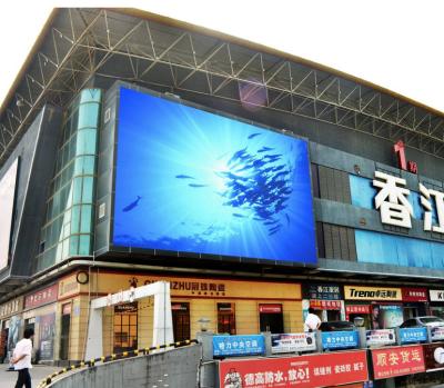 Chine Al moulé sous pression par 1R1G1B extérieur d'affichages à LED De pixels de 5.95MM - Cabinet pour la publicité à vendre