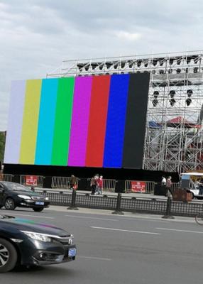 China 92 x 96mm SMD LED Advertising Screen Super Slim IP43 High Effect For Stage for sale