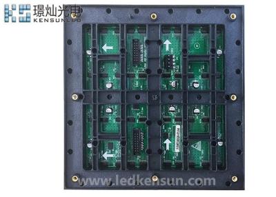 China Pixeles al aire libre del módulo 3m m de Epistar LED alto brillo de 192 x de 192m m en venta