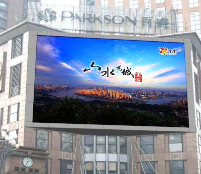 China P8 Outdoor LED Displays , 10000 Levels Gray Scale LED Advertising Screen for sale