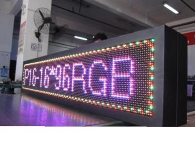 China P16 DIP Full Color Outdoor LED Displays IP65 3906 Pixel Dots / M² High Brightness for sale