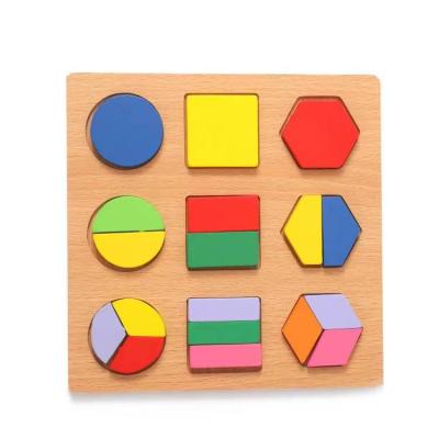 China Educational Toy Wooden Education Preschool Shape Color Puzzle Geometric Identification Board Stacks Multiple Types of Beech Wood Puzzle for sale