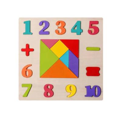 China Safety 2022New children's early education stereo digital shape matching wooden jigsaw toy for sale