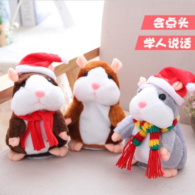 China Plush Repeat Talking Electronic Mouse Stuffed Plush Toys Talking Hamster for sale