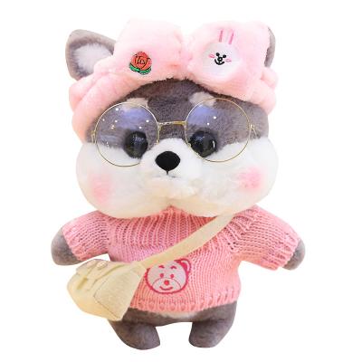 China Kids Gift With Glass Shiba Inu Dog Loyalty Funny Cute Stuffed Animal Puppy Mascot Plush Toy Doll 30cm for sale