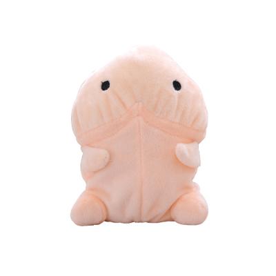 China Popular Repeat What You Say Cute Squishy Evil Talking Dingding Plush Animal Toy/LCOSE Japan Pillow Spoofed Decorative Pillow For Adult for sale