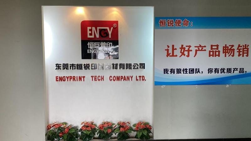 Verified China supplier - Dongguan Engyprint Tech Company Ltd.