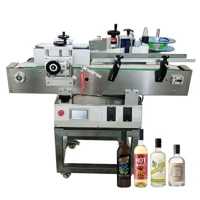 China Automatic Labeler Printing Sleeve Glass Bottle Water Bottle Perfume Food Shrink Labeling Machine for sale