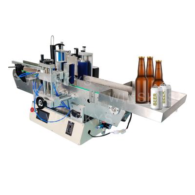 China Food Placing 3 Roller Desktop Automatic Sticker Small Cylindrical Round Tapered Tube Wine Jar Bottle Labeling Machine With Collector for sale