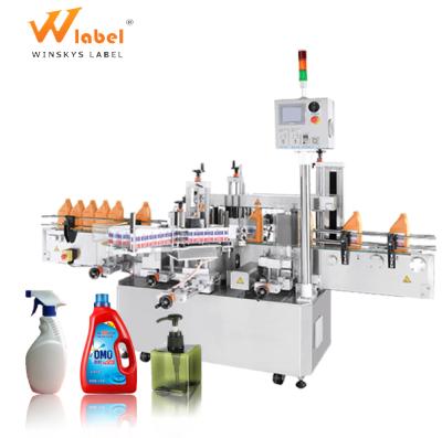 China Automatic Square Bottle Plate Of Commodities Double Sides Adhesive Sticker Labeling Machine for sale