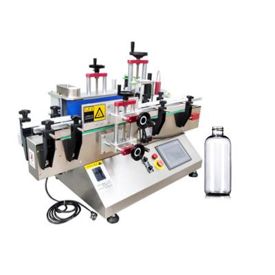 China Round bottle cheap automatic tabletop labeler food price labeling machine for food drink for sale