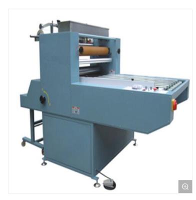 China Food Water Gluing Machine /water Glue Laminating Laminator (ZL720FW) for sale