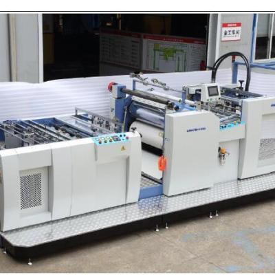 China VKDSWAFM-1050 automatic food thermal lamination machine for sale