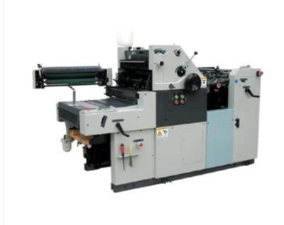 China Factory Color Offset Single Press Printing Machine With Numbering ZL47NP for sale