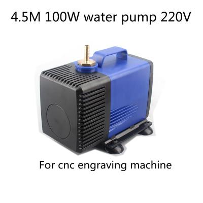 China 100W water pump 220V 4.5M for cnc router 3KW and 4KW cnc spindle motor for sale