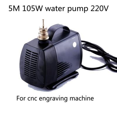 China 105W water pump 220V 5M for cnc router 4KW and 5.5KW cnc spindle motor for sale