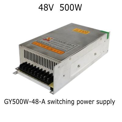 China cnc engraver 220V switching power supply 48V  500W  GY500W -48- A for sale