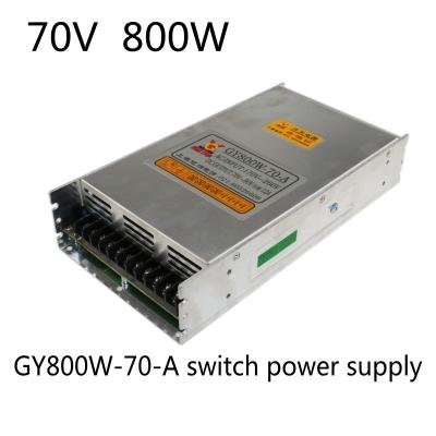 China 70V 800W 12A switch power supply transformer for cnc router GY800W -70- A for sale