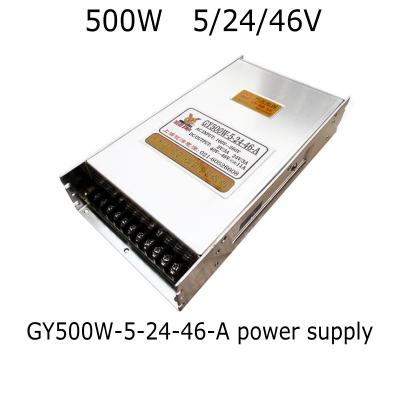 China 500W cnc router switching power supply ajustable 5V 24V 46V stepper motor power for sale