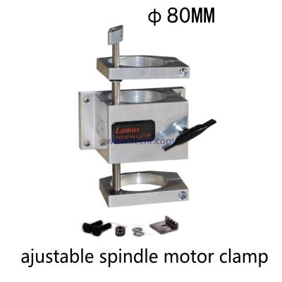 China 80MM adjustable Spindle motor holder seat  for 1.5KW 2.2KW  spindle motor for sale