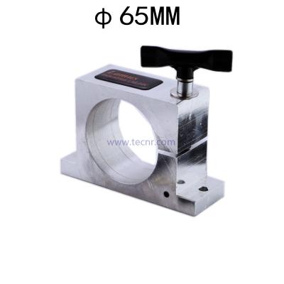 China ajustable cnc spindle motor fixture 65MM for 800W spindle motor for sale