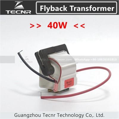 China HIgh quality  high voltage flyback transformer for  laser power supply 40W for sale