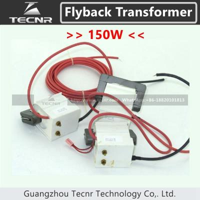 China HIgh quality 3PCS  high voltage flyback transformer for CO2 laser power supply 150W for sale