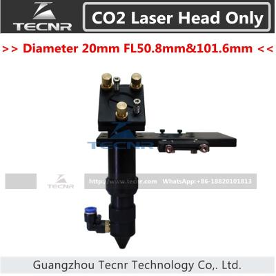 China HIgh quality CO2 laser engraving machine laser cutting head 50.8MM integrative mount for sale