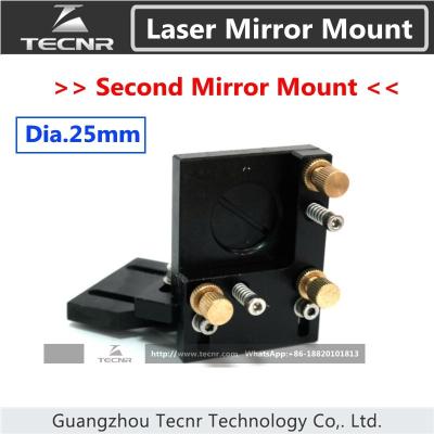 China second reflection mirror mount integrative holder for laser engraving and cutting machine for sale