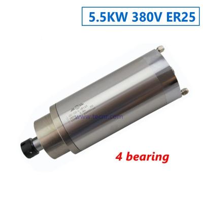 China 5.5KW water cooled spindle motor 4 bearing 380V motor for cnc engraving machine GDZ-125-5.5 for sale