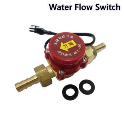 China 3.2m Lift Water Flow Switch Water Protect sensor Switch 8mm for CO2 Laser Cutting Engraving Machine Parts WY-90 for sale