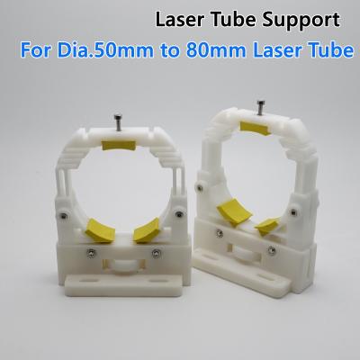 China 50MM to 80MM diameter Flexible CO2 laser tube support mount brackets ajusted for laser engraver for sale