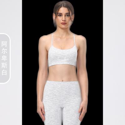 China Anti-pilling Sports strap bra one piece on the outside and inside the back is shockproof  skin friendly comfort fixed cup bra for sale