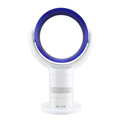 China Hotel Novelty Fans Remote Control Intelligent Round Bladeless Fan Dropshipping for sale