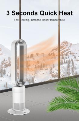 China Hotel Trend New Product Cool and Smart Fan 220V PTC Bladeless Ceramic Bladeless Heater for sale