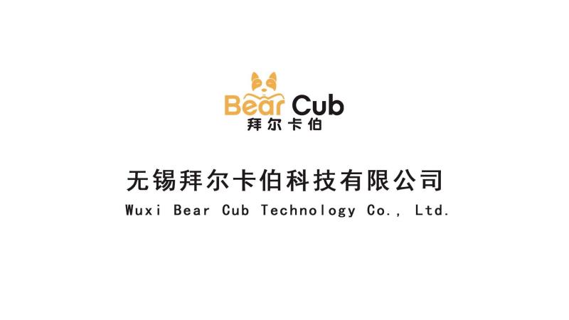 Verified China supplier - Wuxi Bear Cub Technology Co., Ltd.